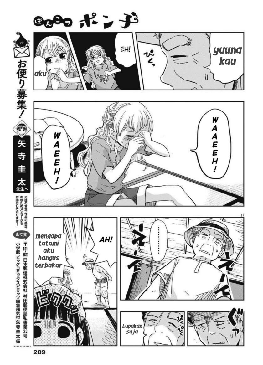 Dilarang COPAS - situs resmi www.mangacanblog.com - Komik useless ponko 016 - chapter 16 17 Indonesia useless ponko 016 - chapter 16 Terbaru 17|Baca Manga Komik Indonesia|Mangacan